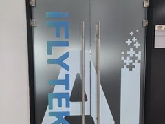-快印哥图文广告印刷连锁(蠡园店)