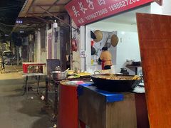 -吴长子卤菜馆(统一街店)