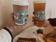 -塔顶·Cafe·日啡夜酒(北京路店)
