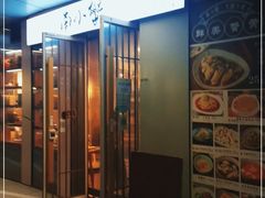 门面-南小蟹手工點心(三里屯店)