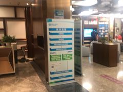 -武汉第一口腔医院(建设大道总院)