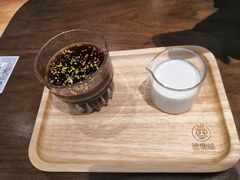 -ZING COFFEE 镜咖啡