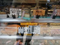 -壹心榴莲千层蛋糕甜品店