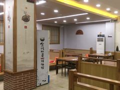 -全州拌饭馆(断桥店)