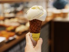 香草姜渍凤梨果-Luneurs(幸福里店)