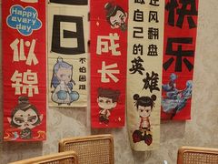 -浔庐餐厅•江西老字号•九江菜(南湖国际店)