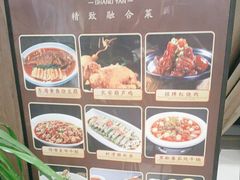 -尚宴(盛世广场·食尚街店)