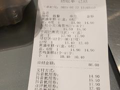 -泸溪河桃酥(海陵万象城店)