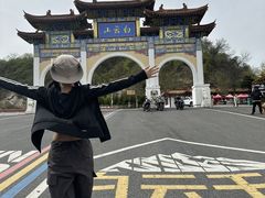 -洛阳白云山景区