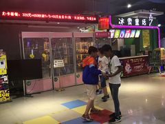 -大玩家(中原万达广场店)
