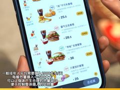 -麦当劳(仙林亚东城得来速店)