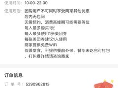 -阿琴面馆(武林路店)
