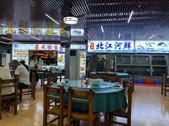 -古榕农庄·桑拿簸箕菜·招牌泥焗鸡(清远长隆店)
