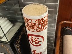 -裕和堂中医推拿艾灸(太古汇臻品店)
