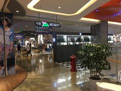 -天虹购物中心(石路店)