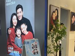 -天真蓝照相馆(五角场百联又一城店)
