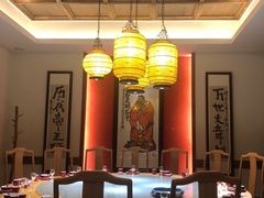 -四季厨房 鲁菜·孔府烤鸭(高新万达店)