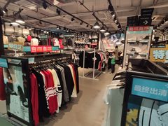 -五环Outlets(高新工厂店)