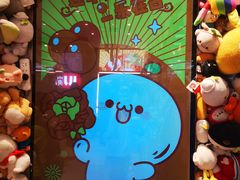 -LLJ夹机占(正佳广场店)