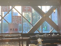 -捞王锅物料理(四川北路店)