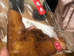 -鴻瑞興面馆(保利时光里店)
