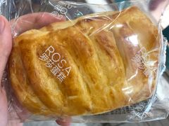 -罗莎蛋糕(建设路店)