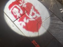 -淀里船宴(裕华东路店)