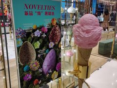 -VENCHI 闻绮(北京国贸商城店)