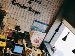 -Grinder 绞肉机汉堡(武定路店)