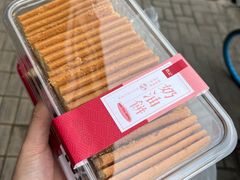 奶油饼-詹记桃酥(南七店)