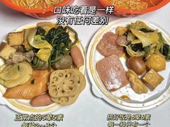 -赛格国际购物中心(小寨店)