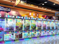 -爱玩嘉年华(江北一店)