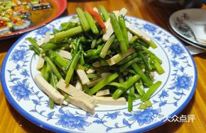 Water Celery and Tofu Skin Salad