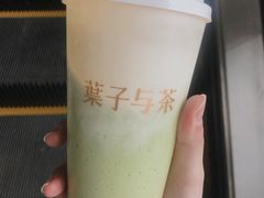 -叶子与茶(苏宁广场店)