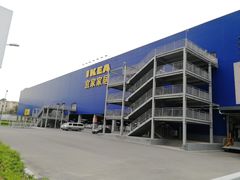 -宜家家居(西安未央商场店)