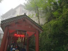 -南岳衡山风景名胜区