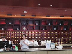 -南京君和堂中医门诊部