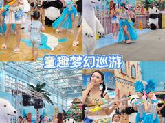 -广州融创水世界