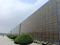 -中国唐山地震博物馆
