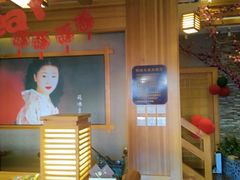 -鸥迪足道(老虎滩店)