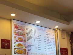 -竹园竹升面(西关总店)