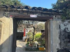 -西溪南古村落