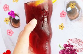Black Tea with Lemon Burst