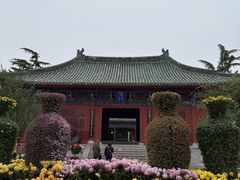 -开封府