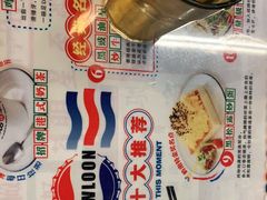 -九龙冰室(动漫星城店)