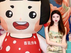 -皇庭广场(福华三路店)