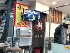 -芝麻糊世家(西华店)