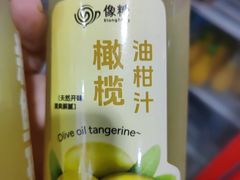 -车头老二大排档