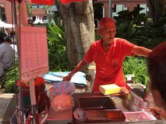 -詹爷爷乌节路街头冰淇淋