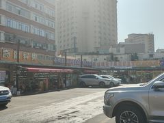 -新疆红山干果市场